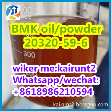 Good quality Diethyl(phenylacetyl)malonate 99.8% CAS 20320-59-6 Red liquid